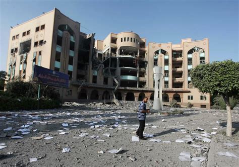 gaza university blown up